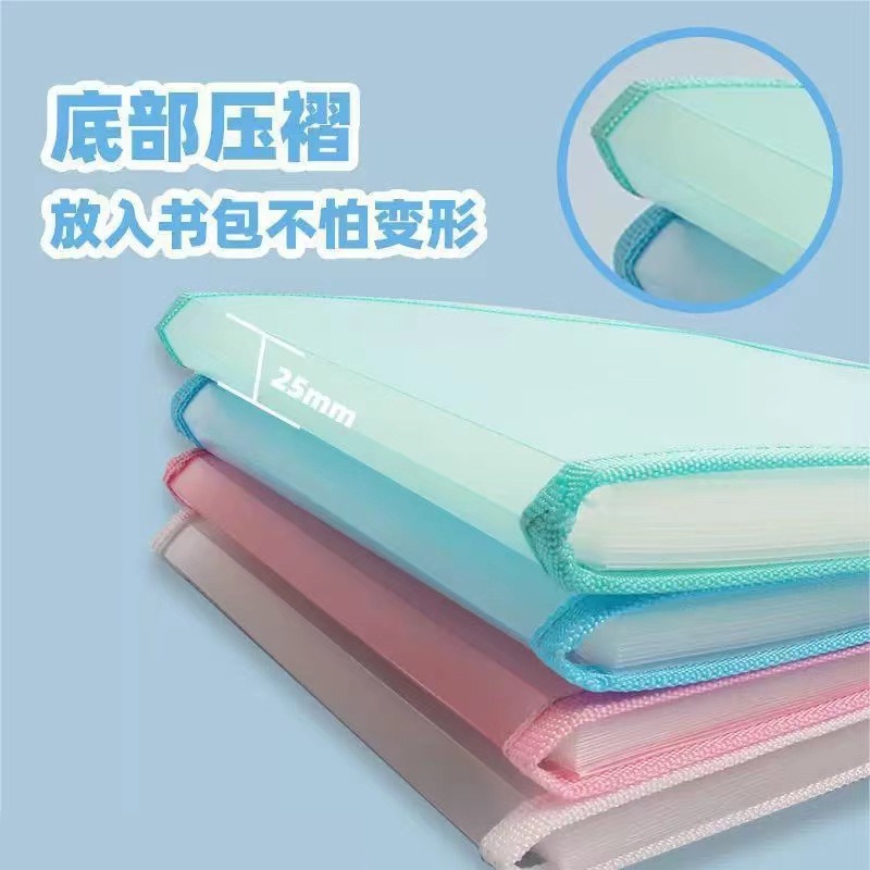 B788 | 風琴文件夾 A4資料夾 風琴夾 文件扣 多層資料夾 透明資料夾 辦公文件袋 文件分類 分類夾 文具用-細節圖6