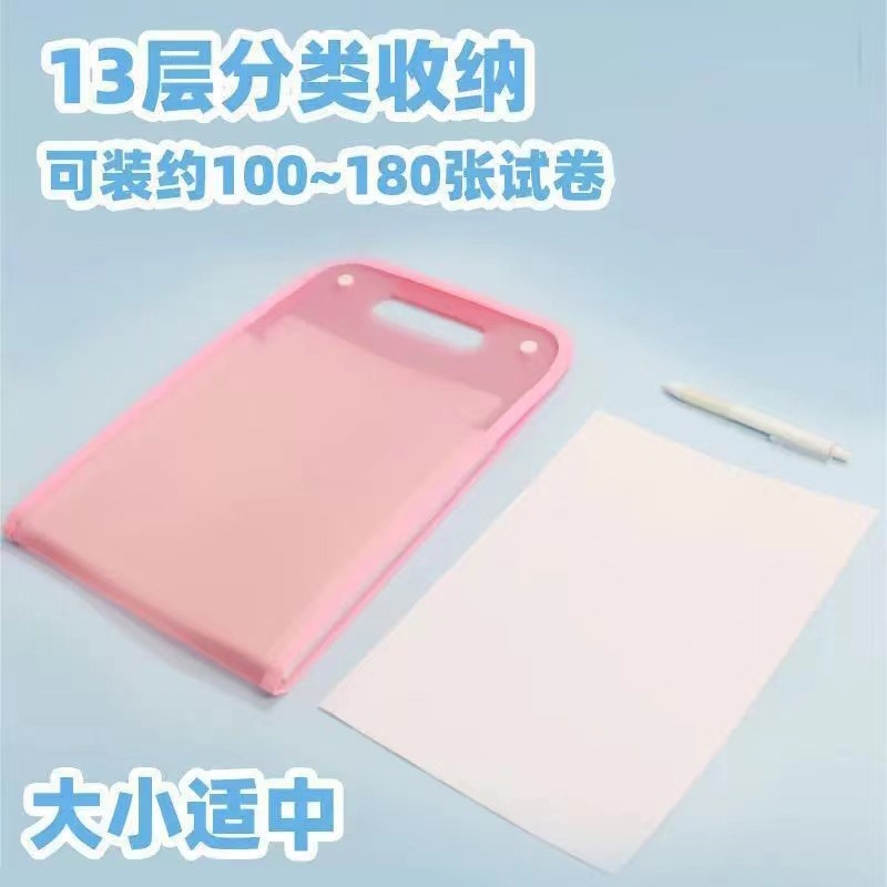 B788 | 風琴文件夾 A4資料夾 風琴夾 文件扣 多層資料夾 透明資料夾 辦公文件袋 文件分類 分類夾 文具用-細節圖8