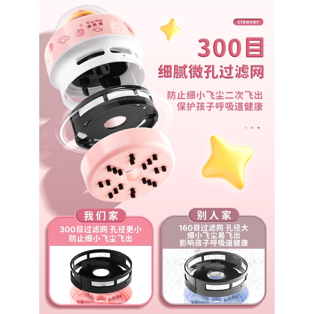 DH177 | 電動桌面吸塵器 橡皮擦吸塵器 鍵盤吸塵器 迷你吸塵器 桌上吸塵器 桌面吸塵器 辦公室吸塵器-細節圖4