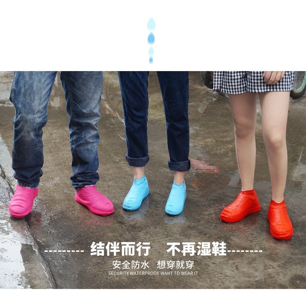 DH073 | 矽膠防水鞋套 加厚矽膠雨鞋套 防水鞋套 防滑耐磨 雨鞋套 防雨鞋套 矽膠雨鞋套 矽膠鞋套-細節圖4