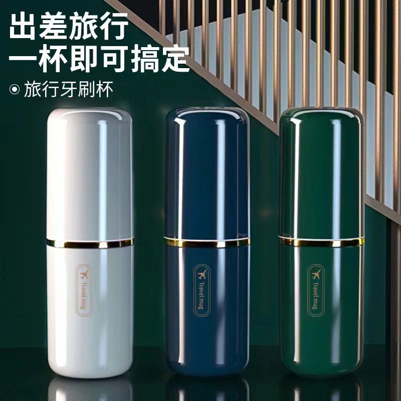 B376 | 旅行漱口杯 漱口杯 一杯兩用 旅行牙刷杯 洗漱杯 牙刷杯 輕奢 旅行牙刷盒 牙刷收納 旅行-細節圖4