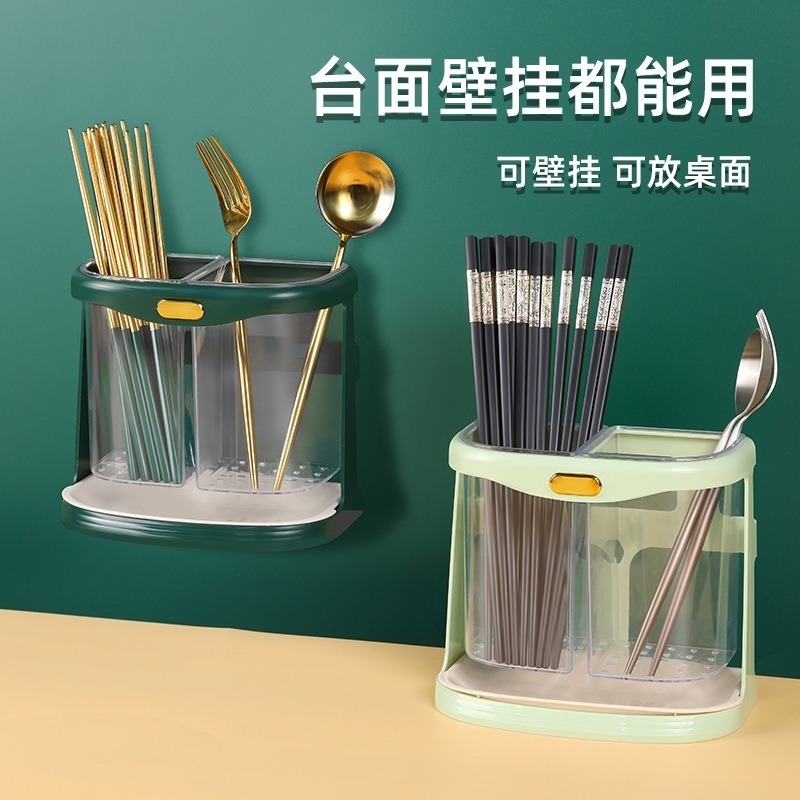 DH007 | 簡約餐具瀝水架 餐具瀝水 瀝水置物架 筷子收納盒 廚房瀝水籃 瀝水架 餐具收納-細節圖2