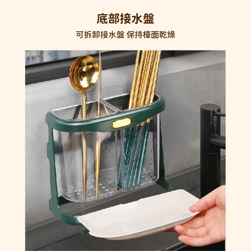 DH007 | 簡約餐具瀝水架 餐具瀝水 瀝水置物架 筷子收納盒 廚房瀝水籃 瀝水架 餐具收納-細節圖5