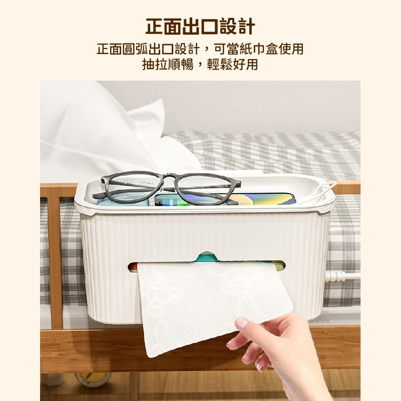 DH019 | 床邊置物架 五合一掛式收納盒 簡約白色宿舍床頭掛籃收納神器好物 學生寢室壁掛垃圾桶置物盒-細節圖7