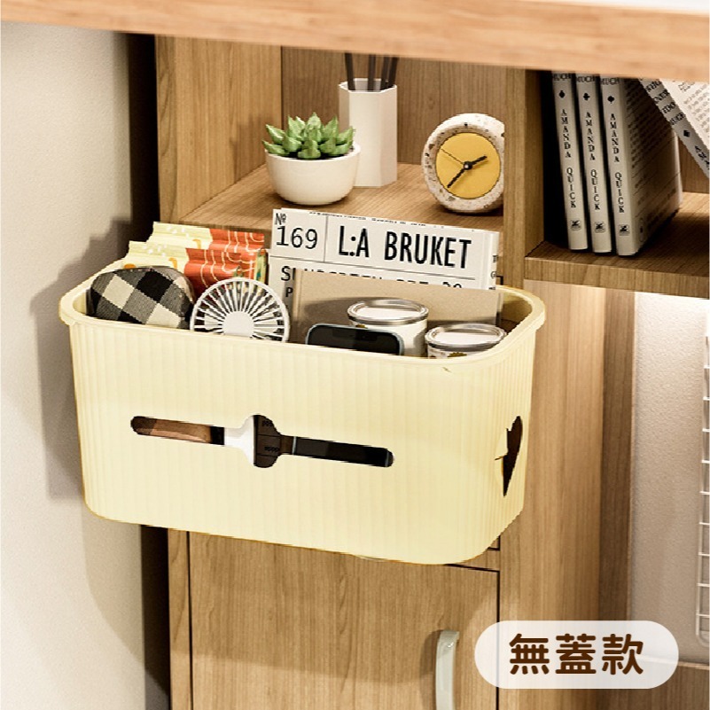 DH019 | 床邊置物架 五合一掛式收納盒 簡約白色宿舍床頭掛籃收納神器好物 學生寢室壁掛垃圾桶置物盒-規格圖10