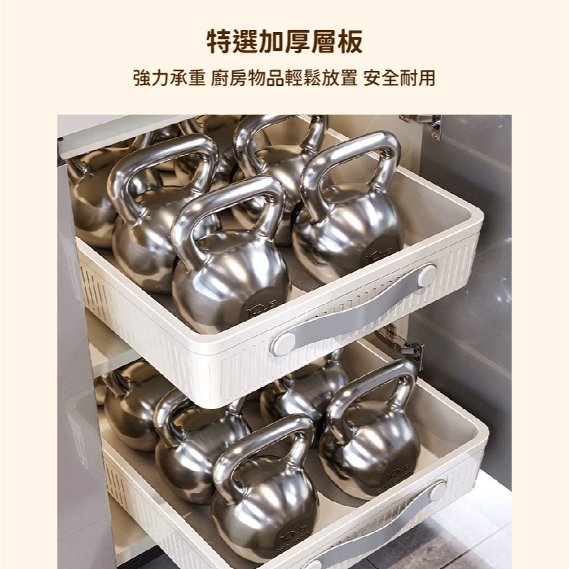 HA333 | 抽屜式無痕貼金屬滑軌收納盒 櫥櫃拉籃 廚房調料收納盒 帶滑軌免安裝收納箱夾縫收納箱子-細節圖4