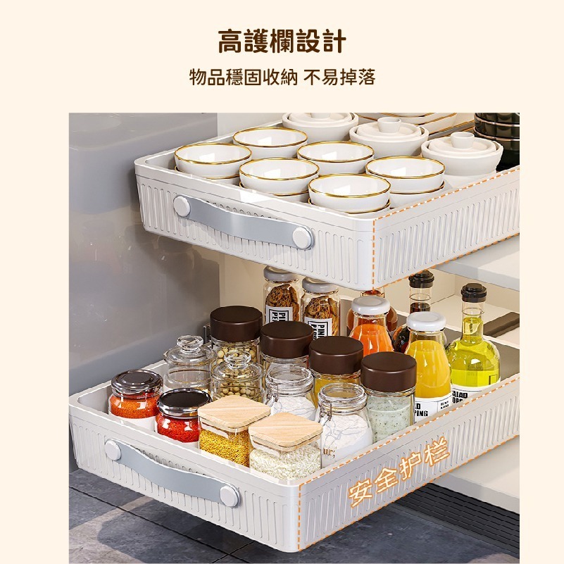 HA333 | 抽屜式無痕貼金屬滑軌收納盒 櫥櫃拉籃 廚房調料收納盒 帶滑軌免安裝收納箱夾縫收納箱子-細節圖7