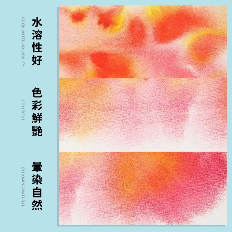 C019 |  固體水彩8色  16色 24色 48色 水彩盒 固態水彩套組 水彩 水彩筆鐵盒組 水彩顏料 水彩筆套組-細節圖2