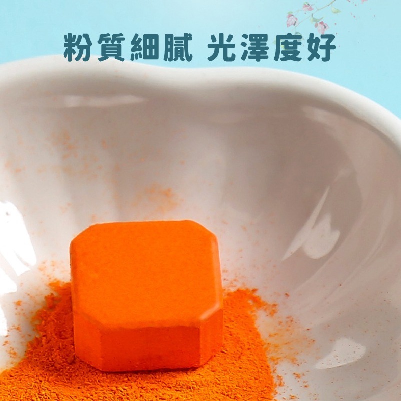 C019 |  固體水彩8色  16色 24色 48色 水彩盒 固態水彩套組 水彩 水彩筆鐵盒組 水彩顏料 水彩筆套組-細節圖4