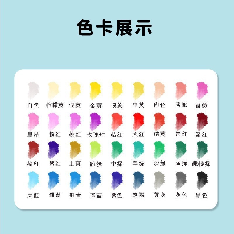 C019 |  固體水彩8色  16色 24色 48色 水彩盒 固態水彩套組 水彩 水彩筆鐵盒組 水彩顏料 水彩筆套組-細節圖5