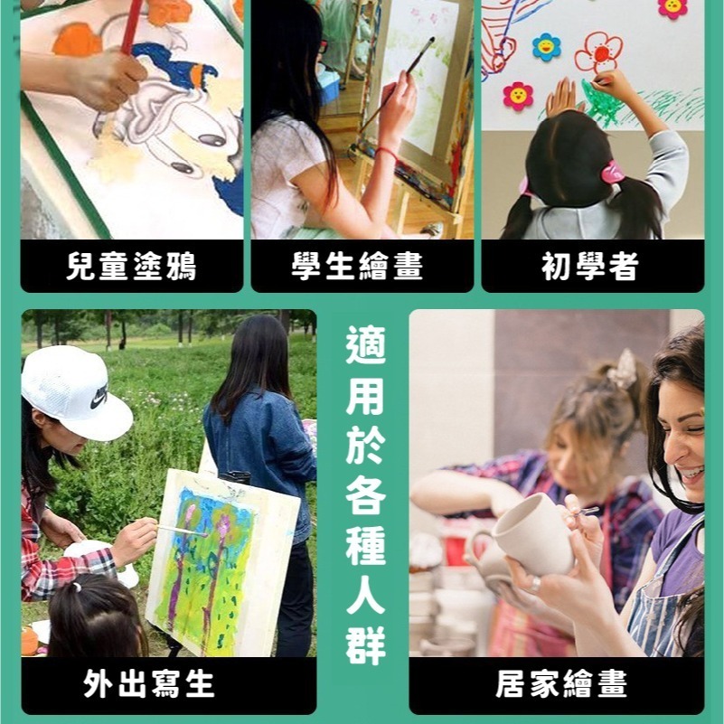 C019 |  固體水彩8色  16色 24色 48色 水彩盒 固態水彩套組 水彩 水彩筆鐵盒組 水彩顏料 水彩筆套組-細節圖7