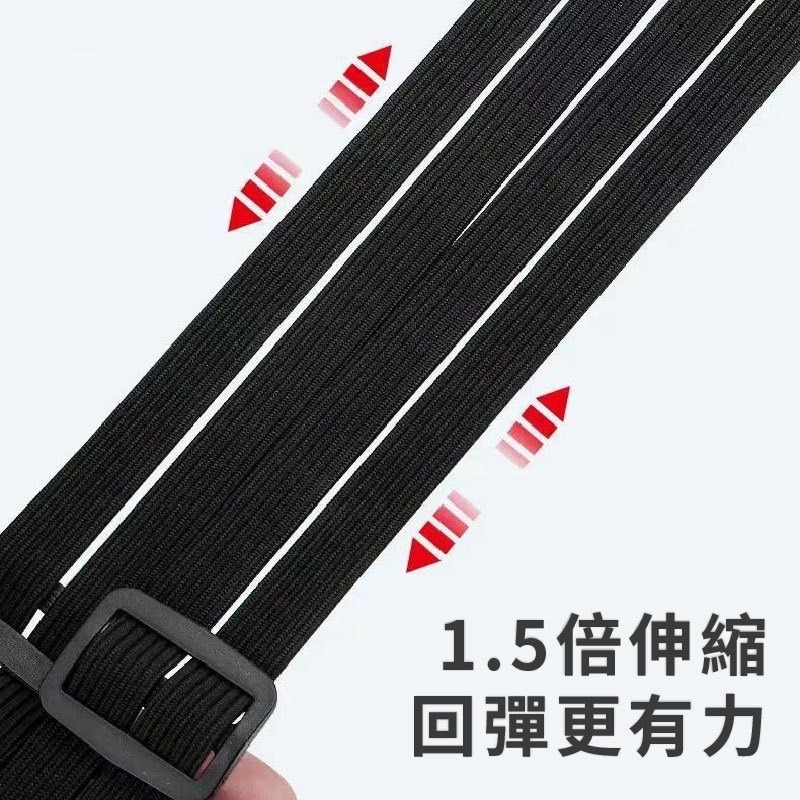 DA135 | 貨物綑綁帶 機車綁帶 彈力綑綁繩 綁帶 彈性繩 彈力繩 貨物綁帶 機車後座固定繩 萬用綁繩-細節圖6