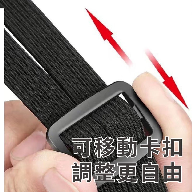 DA135 | 貨物綑綁帶 機車綁帶 彈力綑綁繩 綁帶 彈性繩 彈力繩 貨物綁帶 機車後座固定繩 萬用綁繩-細節圖7