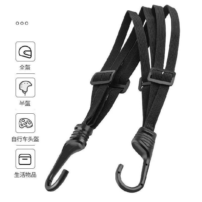 帶勾綑綁繩(90cm)