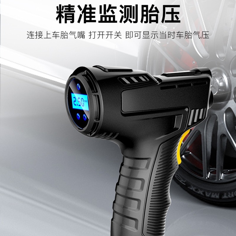 E034 | 汽車用電動打氣筒 有線/無線充氣泵 輪胎打氣泵 車載充氣泵 汽車打氣機 胎壓充氣-細節圖2
