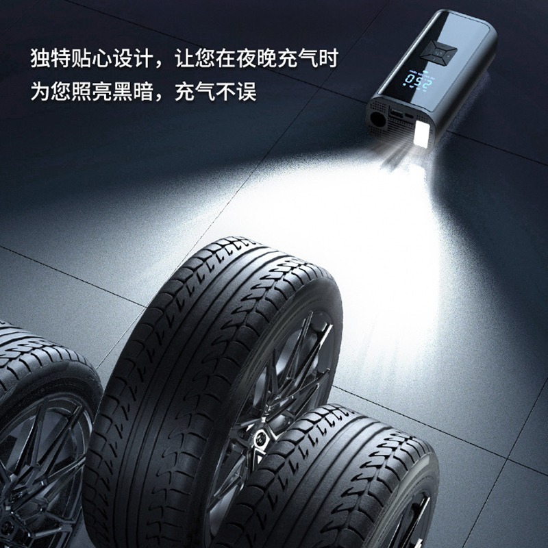 E034 | 汽車用電動打氣筒 有線/無線充氣泵 輪胎打氣泵 車載充氣泵 汽車打氣機 胎壓充氣-細節圖4