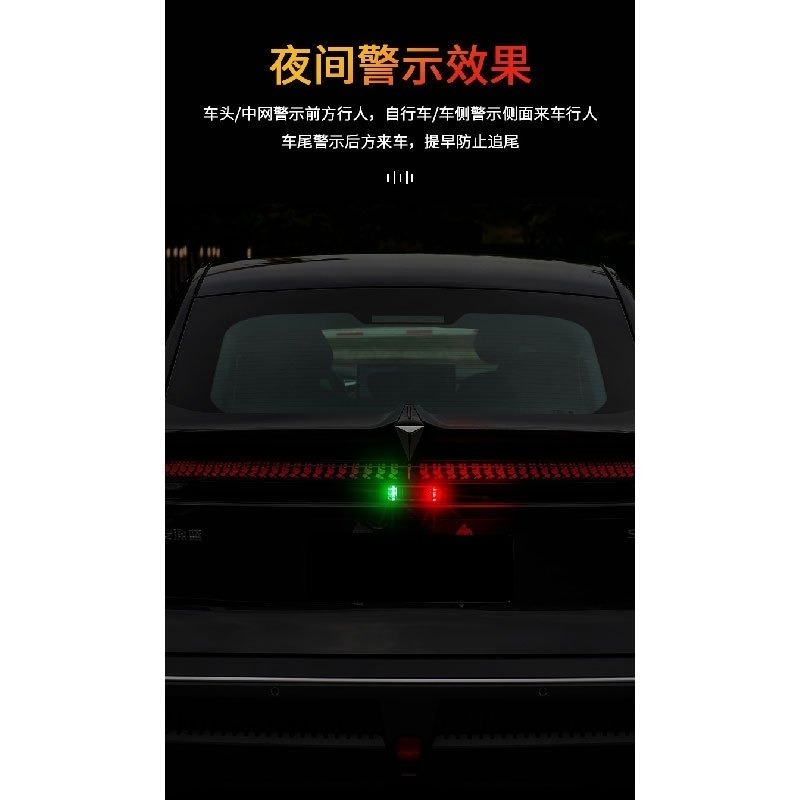 E032 | 太陽能警示燈 紅藍警示燈 爆閃燈 防追尾燈 後尾燈 信號燈 汽車交通警示燈 防盜燈-細節圖3