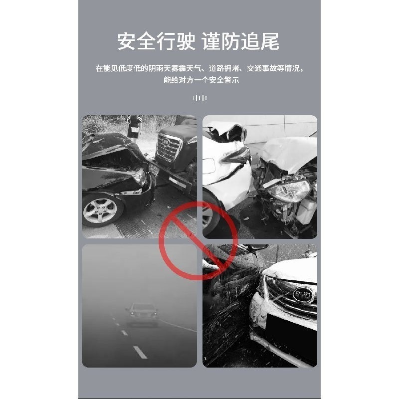 E032 | 太陽能警示燈 紅藍警示燈 爆閃燈 防追尾燈 後尾燈 信號燈 汽車交通警示燈 防盜燈-細節圖4