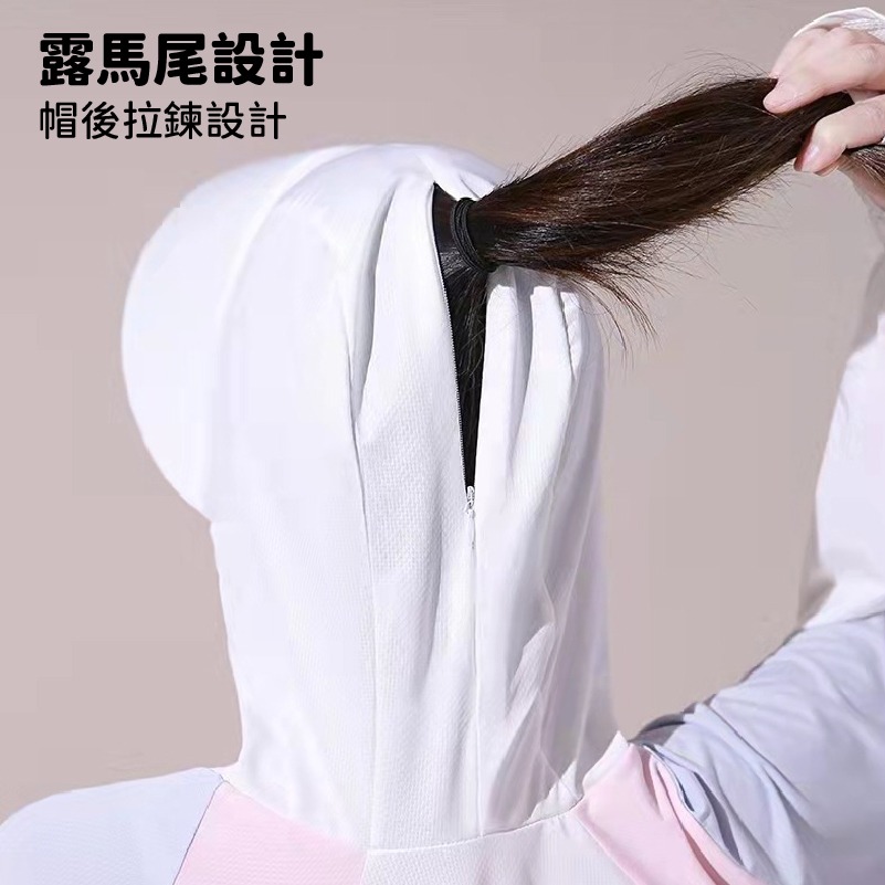 B806 | 拼接 冰絲 涼感 輕薄 防曬連帽長袖外套 薄外套 防曬外套 防曬 涼感外套 蝙蝠衫 防曬衣 透氣披肩-細節圖3