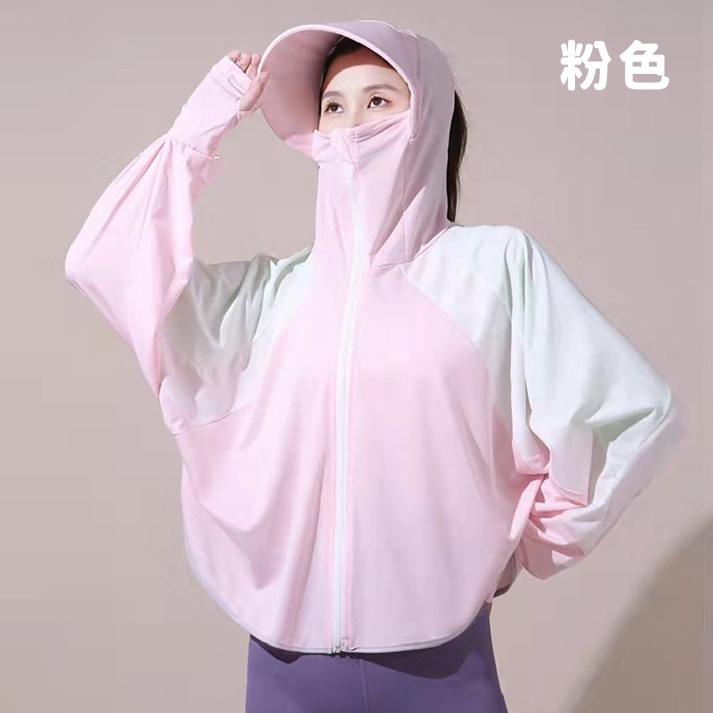 B806 | 拼接 冰絲 涼感 輕薄 防曬連帽長袖外套 薄外套 防曬外套 防曬 涼感外套 蝙蝠衫 防曬衣 透氣披肩-規格圖9