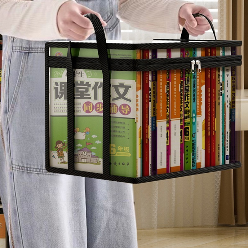 BJ8807 | 書本收納袋 書本收納 衣物收納袋 透明收納袋 防塵收納袋 書籍收納袋 書本收納盒 收納袋 防塵袋-細節圖4