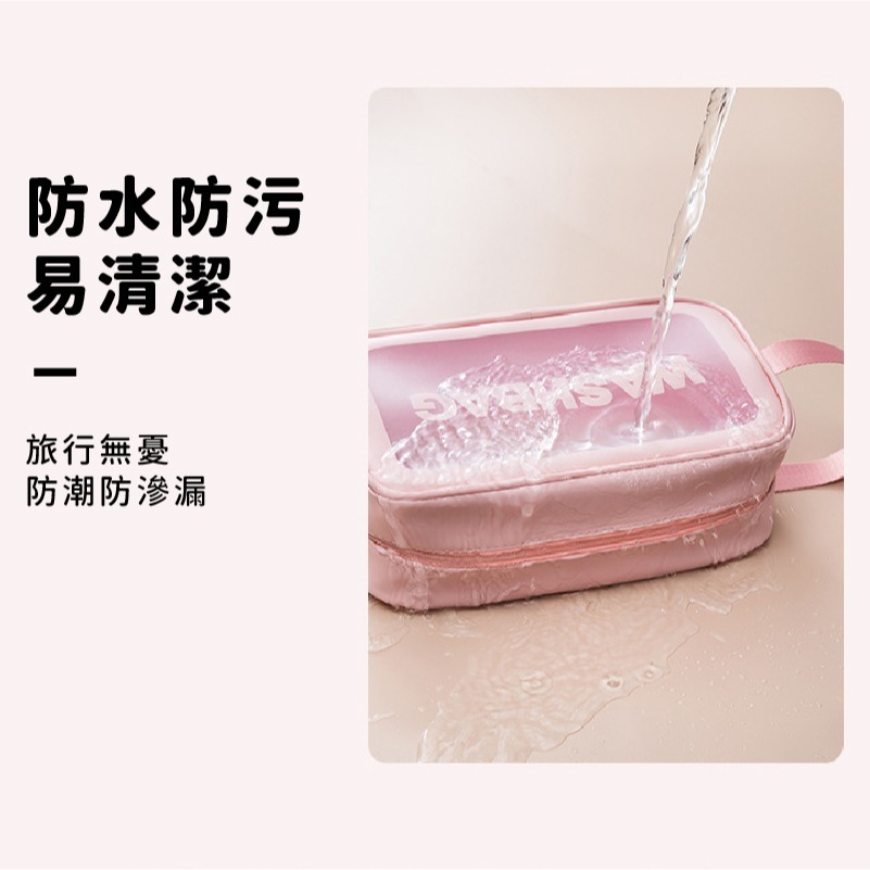 BJ260 | 透明防水收納包 尺寸顏色任選 防水/透明/大容量 化妝包 收納 洗漱包 盥洗包 手提包-細節圖7