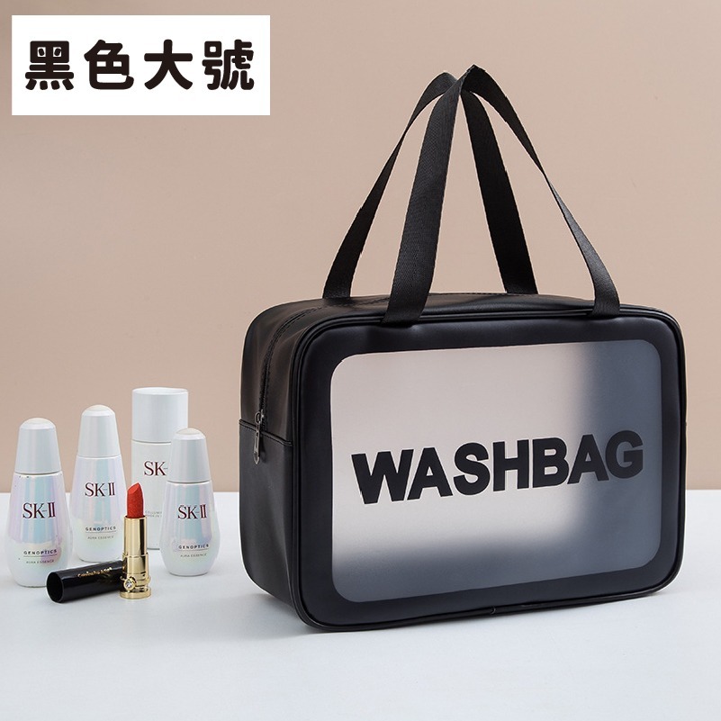 大號_黑