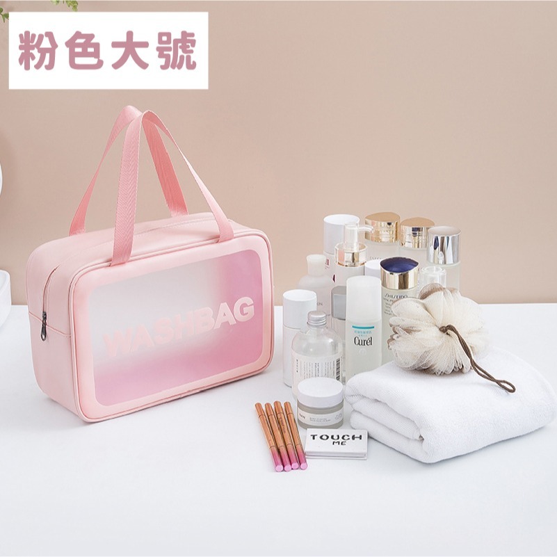 BJ260 | 透明防水收納包 尺寸顏色任選 防水/透明/大容量 化妝包 收納 洗漱包 盥洗包 手提包-規格圖7