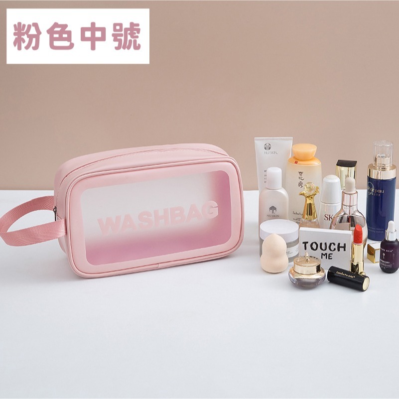 中號_粉