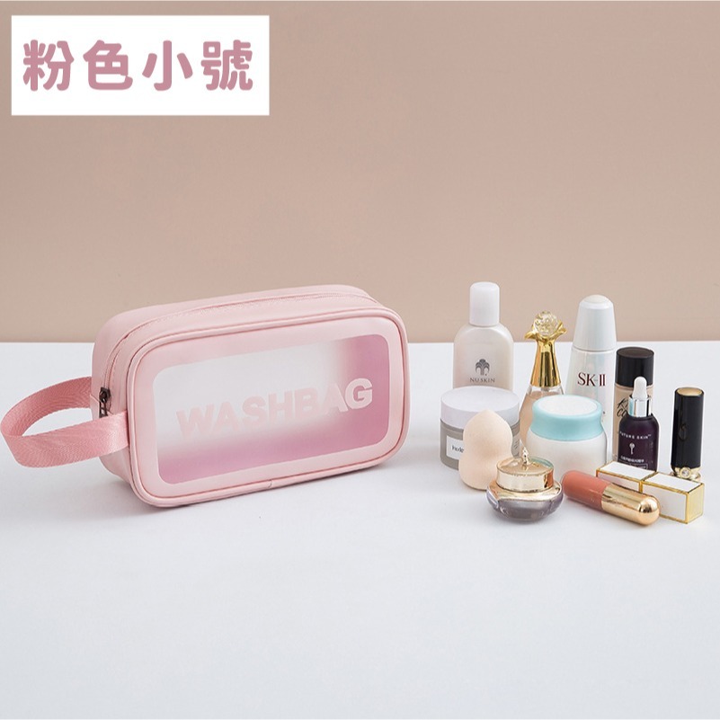 小號_粉