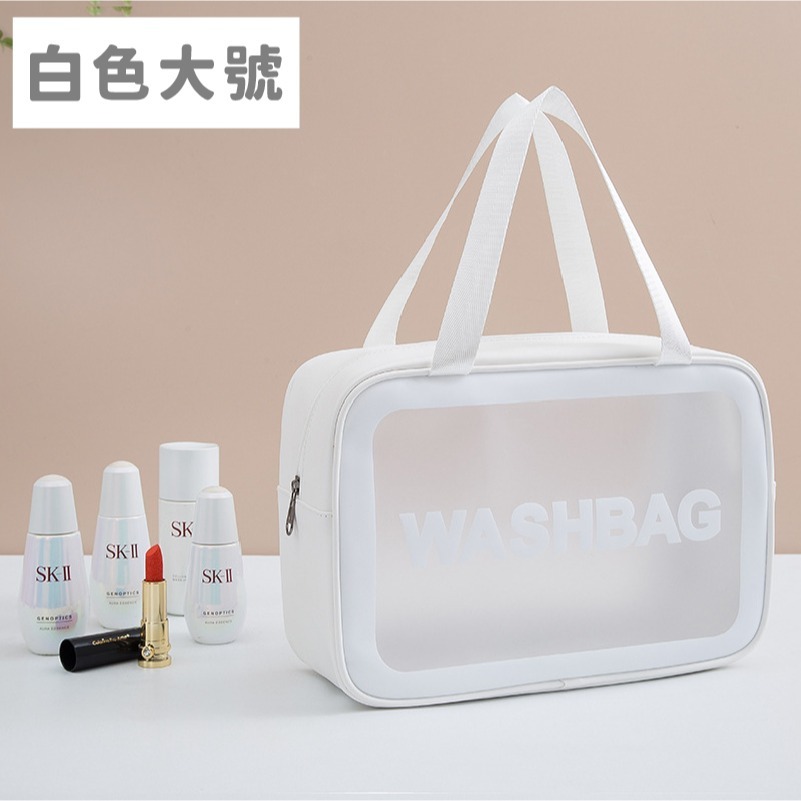 BJ260 | 透明防水收納包 尺寸顏色任選 防水/透明/大容量 化妝包 收納 洗漱包 盥洗包 手提包-規格圖7