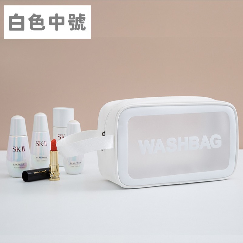 中號_白