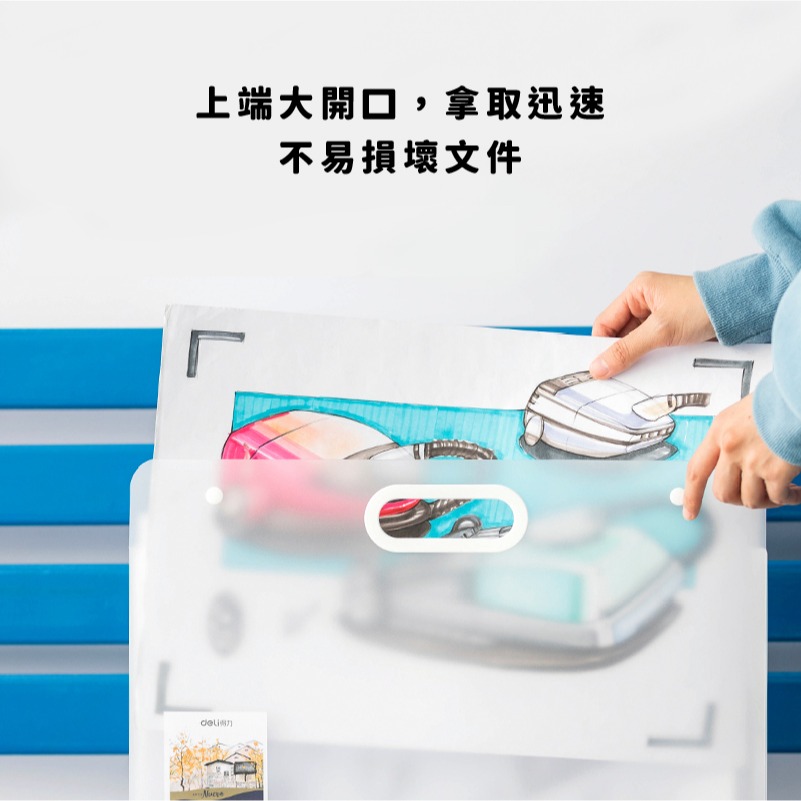 B788 | 畫稿手提袋 大容量畫圖袋 美術圖紙袋 公文袋 素描作品冊 手提資料袋 透明畫冊袋 海報收納 畫作收納-細節圖8