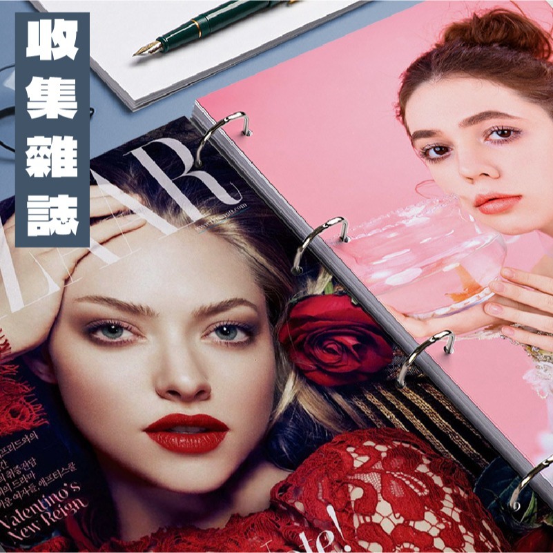 B706 | 4孔D型夾 A4資料夾 文件收納夾 檔案夾 活頁夾 文具用品 活頁資料夾 文件夾 辦公活頁夾-細節圖4