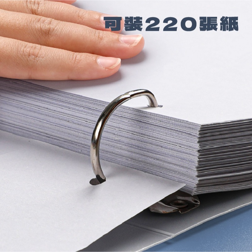 B706 | 4孔D型夾 A4資料夾 文件收納夾 檔案夾 活頁夾 文具用品 活頁資料夾 文件夾 辦公活頁夾-細節圖6
