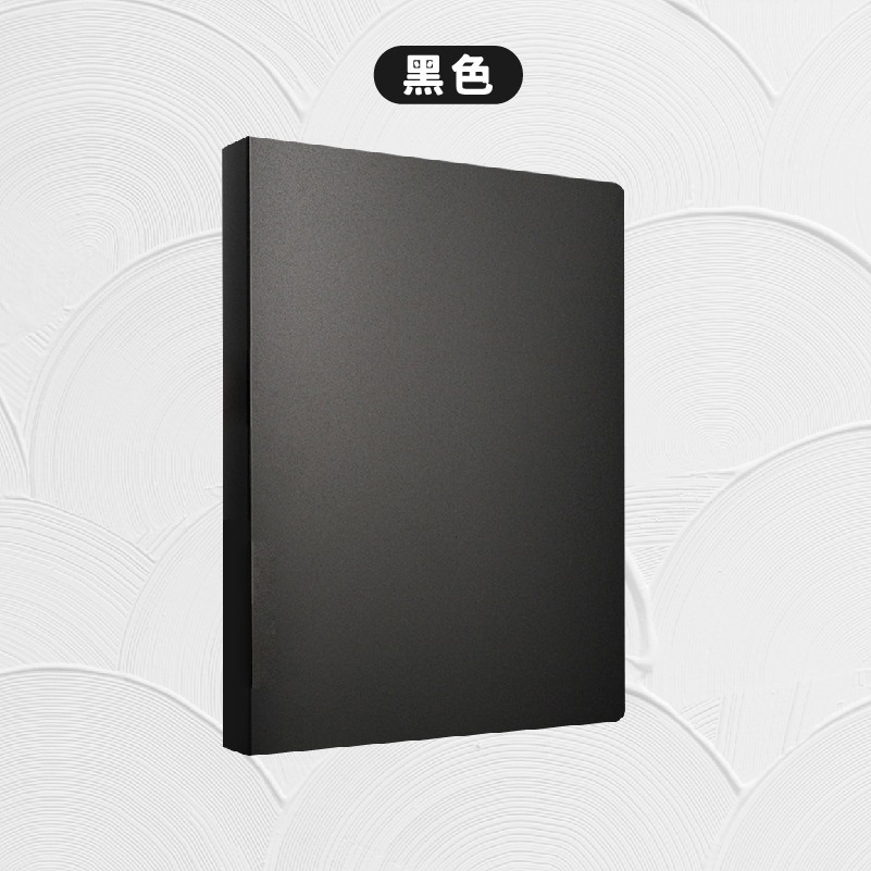 B706 | 4孔D型夾 A4資料夾 文件收納夾 檔案夾 活頁夾 文具用品 活頁資料夾 文件夾 辦公活頁夾-規格圖7