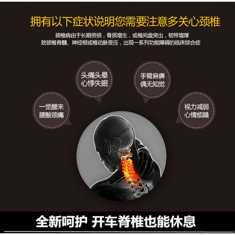 E015 | 透氣骨頭枕 汽車頭靠枕 護頸枕 車用靠枕 汽車頸枕 車用側靠枕 車用護頸枕 透氣靠枕 護頸 枕頭-細節圖3