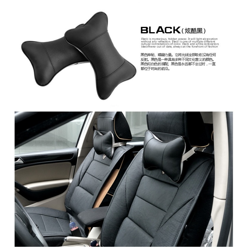 E015 | 透氣骨頭枕 汽車頭靠枕 護頸枕 車用靠枕 汽車頸枕 車用側靠枕 車用護頸枕 透氣靠枕 護頸 枕頭-細節圖4