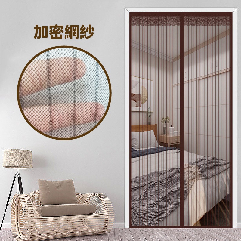 B348 |  門簾 防蚊門簾 全磁式磁性防蚊門簾 磁條門簾 超靜音-細節圖6