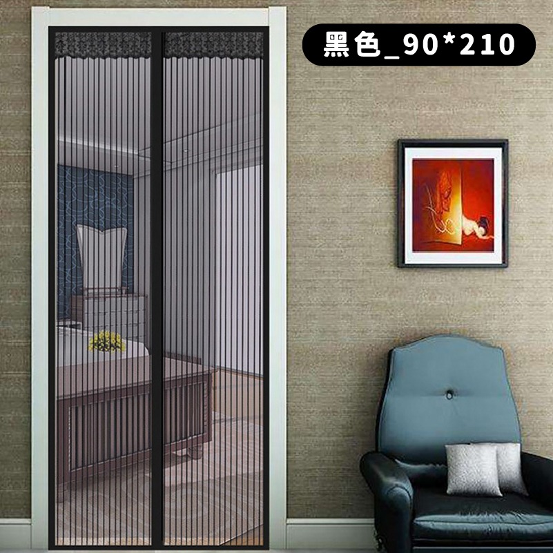 B348 |  門簾 防蚊門簾 全磁式磁性防蚊門簾 磁條門簾 超靜音-規格圖6