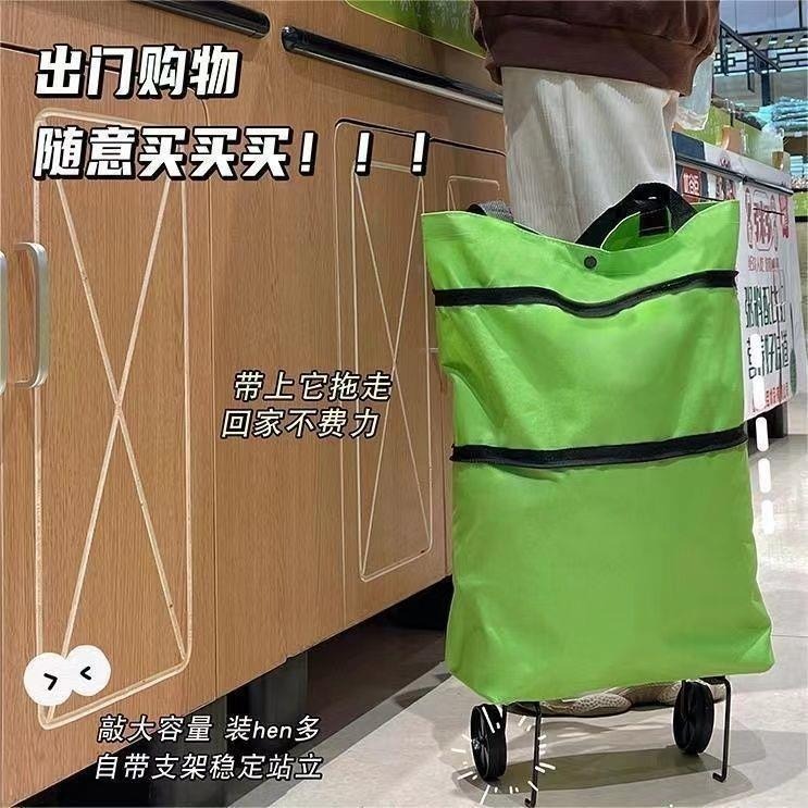 BJ8804 |  輕便走拉手提兩用 折疊拖輪包 購物包 購物袋 買菜 購物 車輪包 買菜車 收納 拖輪袋-細節圖6