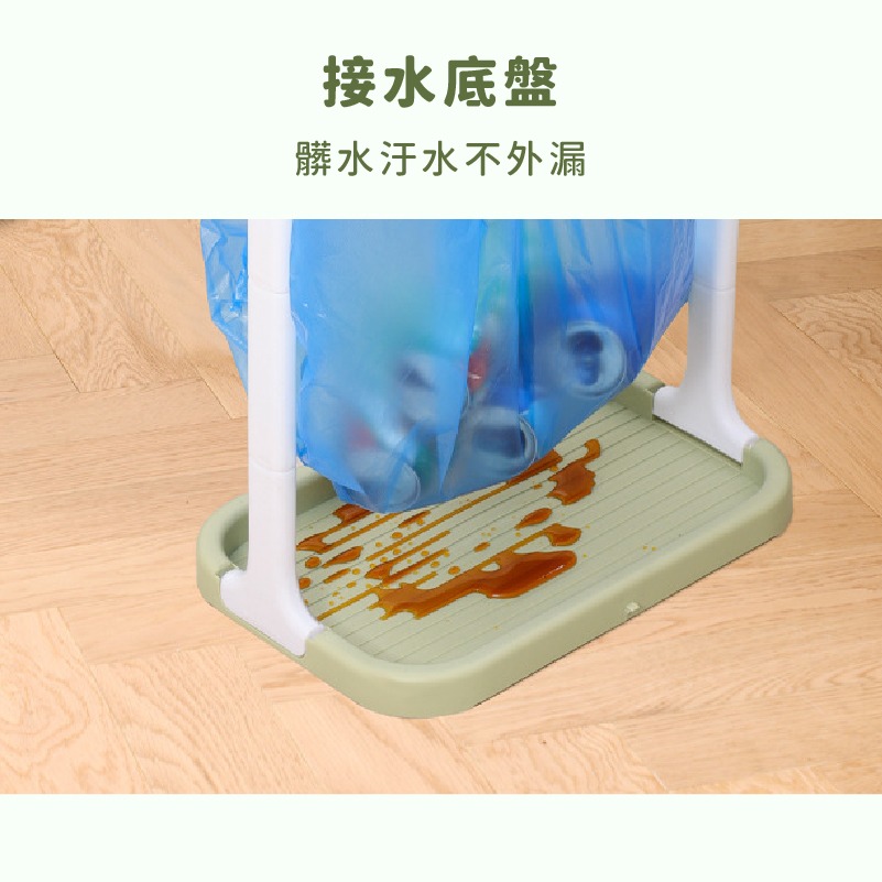 HA024 |  戶外折疊垃圾架 便攜垃圾架 戶外露營垃圾架 垃圾架 家用廚房折疊垃圾桶 折疊垃圾架 折疊垃圾桶-細節圖3