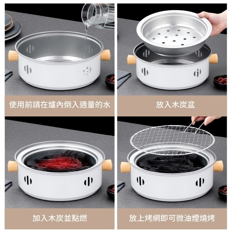 HA001 | 戶外燒烤爐 多功能碳烤爐 迷你烤肉架 烤肉爐 烤肉、燒烤、烘烤 多功能炭火烤爐 燒烤爐-細節圖3