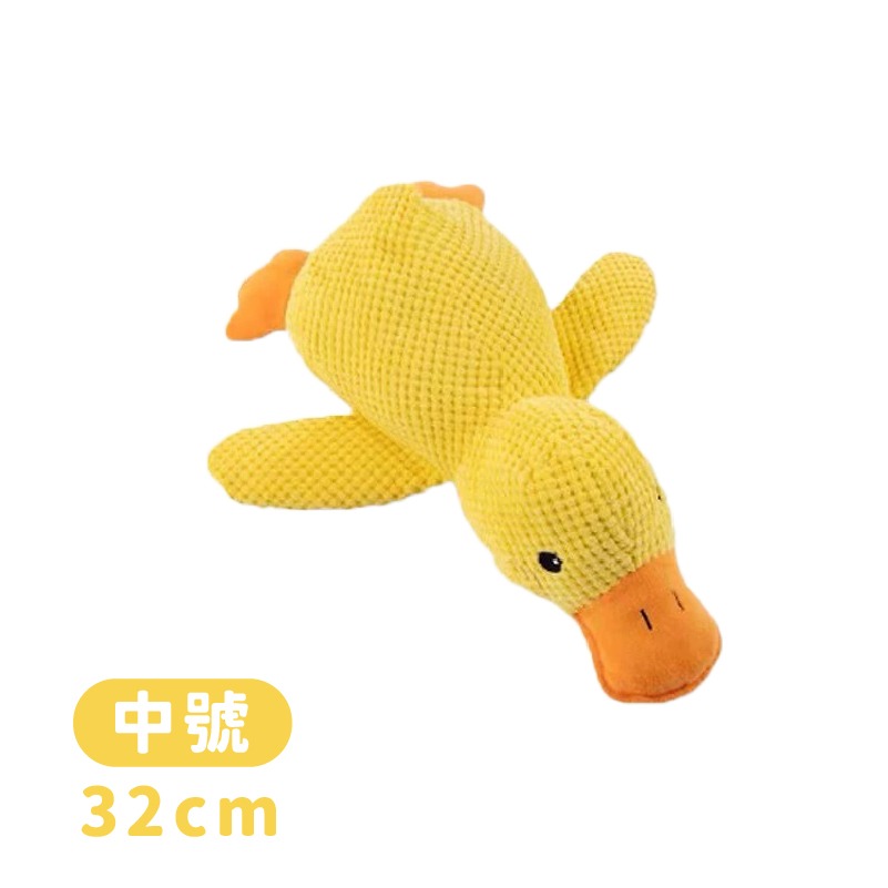 P008 | 寵物玩具 衝鋒鴨 狗狗玩具 發聲玩具 耐咬玩具 療癒鴨子 玩具狗狗 寵物互動玩具-規格圖7