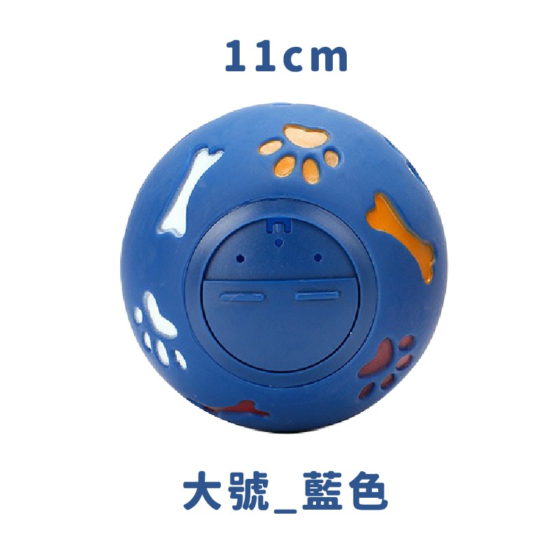 大_藍色