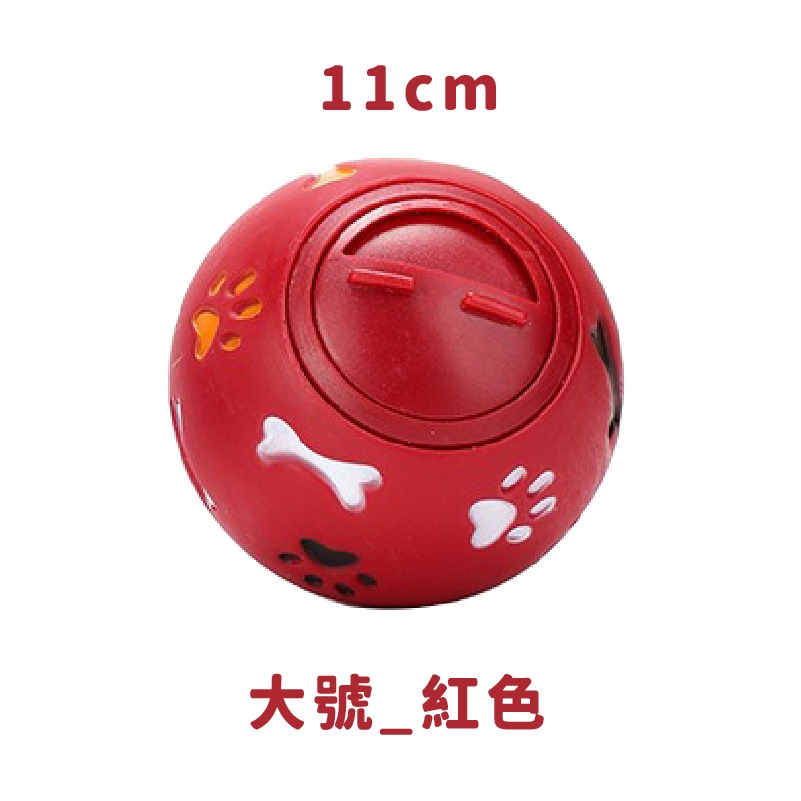 大_紅色