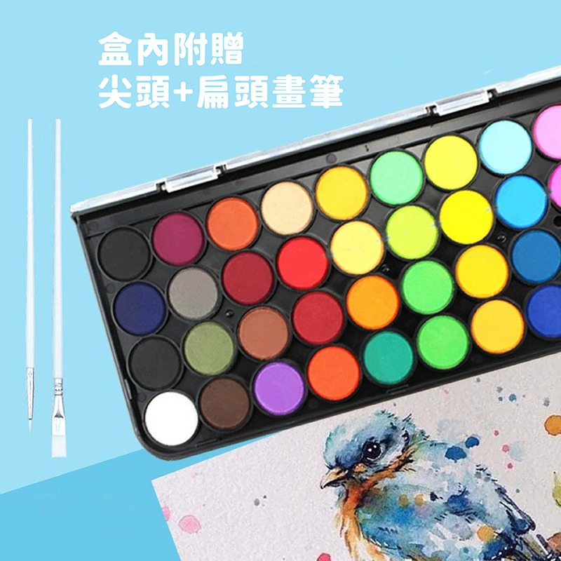 C019 | 粉餅水彩 8色 16色 顏料 美工用品 美術 學生水彩用品 美勞用品 水彩顏料 畫圖 美術-細節圖5