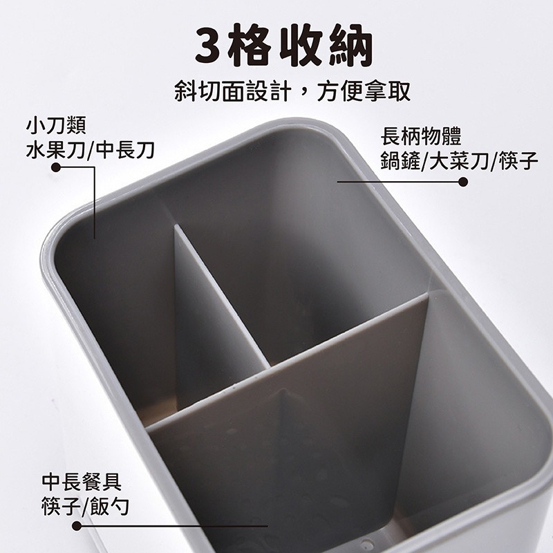 DH007 | 簡約餐具瀝水架 餐具瀝水 瀝水置物架 筷子收納盒 廚房瀝水籃 瀝水架 餐具收納-細節圖6