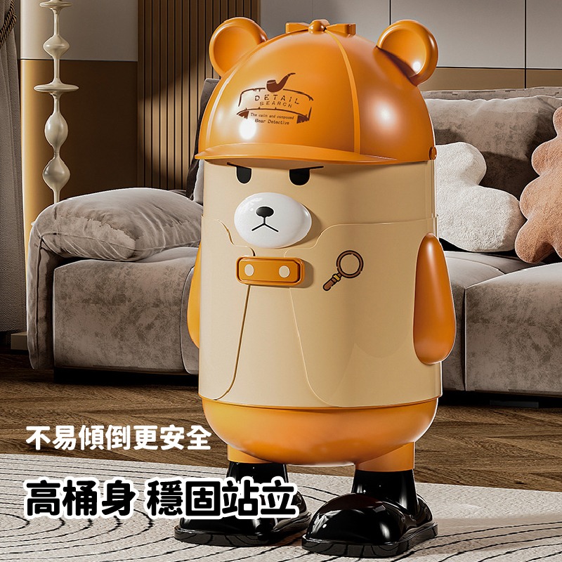 HA338 | 偵探熊造型垃圾桶 大容量立式收納桶 可愛家用垃圾筒 居家 臥室 客廳 擺飾垃圾桶-細節圖5