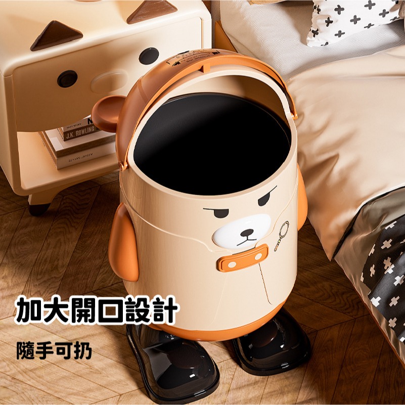 HA338 | 偵探熊造型垃圾桶 大容量立式收納桶 可愛家用垃圾筒 居家 臥室 客廳 擺飾垃圾桶-細節圖7